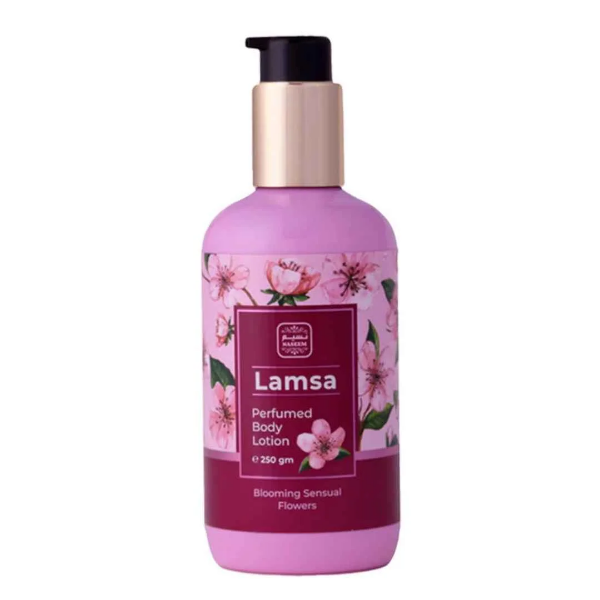 Imagen de Lamsa